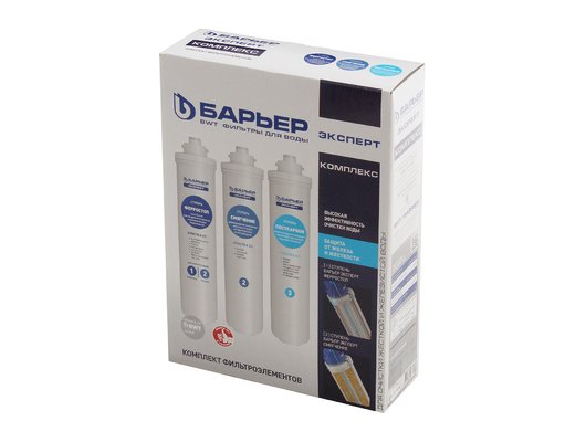 Картридж для проточных систем БАРЬЕР ЭКСПЕРТ Комплекс Комплект кассет